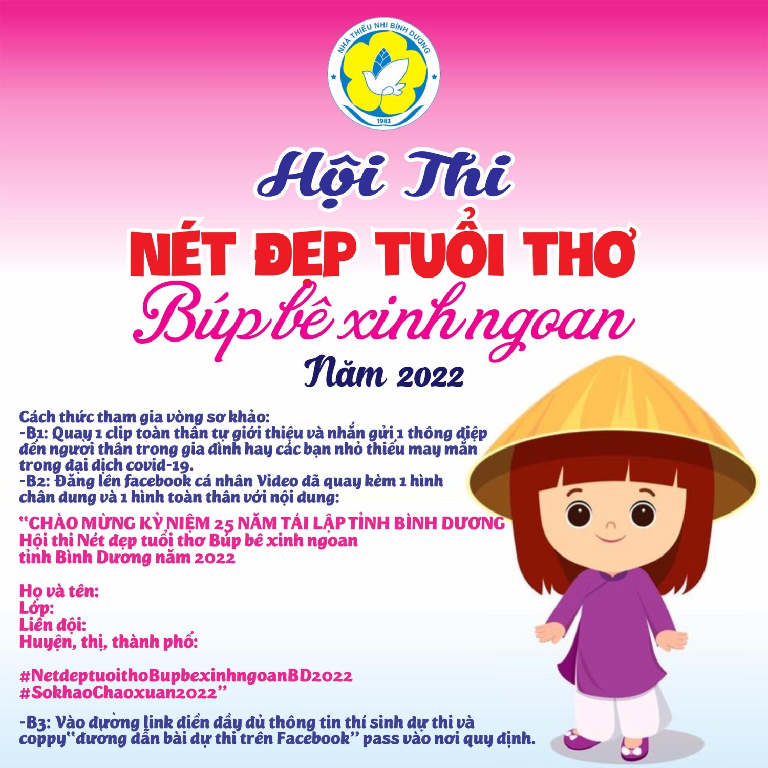 Mầm non Họa Mi cùng với cuộc thi " Nét đẹp tuổi thơ-Búp bê xinh ngoan Tỉnh Bình Dương 2023